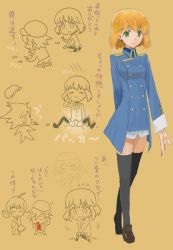 Rule 34 | 1girl, amelie planchard, black thighhighs, buttons, flying sweatdrops, green eyes, homare (homaredai), long sleeves, lynette bishop, military, military uniform, orange hair, panties, short hair, simple background, smile, strike witches, strike witches: katayoku no majo-tachi, thighhighs, translation request, underwear, uniform, world witches series