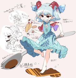 Rule 34 | 1girl, bare shoulders, barefoot, blue dress, coffee, commentary request, curly hair, curry, curry rice, detached sleeves, digging, dress, eagle spirit (touhou), earrings, fifiruu, food, grin, horn ornament, horn ribbon, horns, jewelry, leg up, oil, patterned clothing, pointy ears, red eyes, ribbon, rice, sharp teeth, sheep horns, smile, solo, spork, teeth, tempura, touhou, sunken fossil world, toutetsu yuuma, translation request, white hair