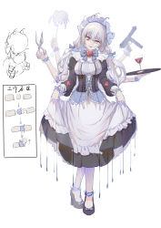 Rule 34 | 1girl, absurdres, ambiguous red liquid, animal, black footwear, blue bow, bow, closed mouth, cup, doll joints, drinking glass, extra arms, eyeball, frills, glasses, grey hair, gun, hair between eyes, hair bow, heart, high heels, highres, holding, holding gun, holding plate, holding scissors, holding weapon, jellyfish, joints, long hair, maid, maid headdress, original, pantyhose, pink lips, plate, puffy sleeves, purple eyes, rib (rib delesetong), round eyewear, scissors, simple background, sketch, solo, twintails, weapon, white background, wine glass, yellow-framed eyewear