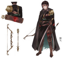 Rule 34 | 1boy, 1girl, absurdres, armor, arrow (projectile), black cloak, black hair, black pants, boots, bow (weapon), brown hair, character name, character request, character sheet, chinese clothes, cloak, full body, gloves, highres, holding, holding arrow, male focus, multiple views, official art, pants, quiver, shipotianjing, short hair, shoulder armor, standing, sword, vardan, weapon, white background, yellow eyes