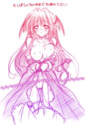 Rule 34 | 1girl, blush, breasts, devil ears, dress, head wings, large breasts, long hair, monochrome, nipples, nude, off shoulder, open clothes, open shirt, panties, panty pull, pointy ears, pussy juice, sex toy, shirt, solo, source request, sweat, tail, thigh gap, thighs, translation request, uncensored, underwear, very long hair, vibrator, wet, wings