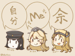 Rule 34 | &gt; o, 3girls, :d, akitsu maru (kancolle), black hair, blonde hair, colored skin, commentary request, hat, headgear, iowa (kancolle), kamoku nagi, kantai collection, military hat, multiple girls, nelson (kancolle), one eye closed, open mouth, smile, tongue, tongue out, translation request, twitter username, white skin, | |
