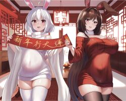Rule 34 | 2girls, absurdres, bare shoulders, black thighhighs, blush, breasts, brown hair, chinese new year, chinese text, chinese zodiac, collarbone, cowboy shot, curvy, highres, indoors, large breasts, long hair, multiple girls, number two and three burning pigeons, open mouth, original, rabbit ears, rabbit girl, red eyes, ribbed sweater, scarf, shiny clothes, shiny skin, short hair, sidelocks, smile, standing, sweater, thick thighs, thighhighs, thighs, very long hair, white hair, white thighhighs, wide hips, wide sleeves, year of the rabbit