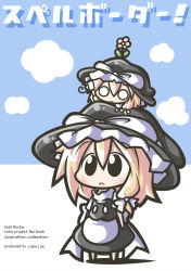 Rule 34 | 1girl, aoblue, blonde hair, chibi, cover, cover page, female focus, flower, hat, highres, kirisame marisa, mini person, minigirl, o o, plant, sky, solo, touhou, witch, witch hat