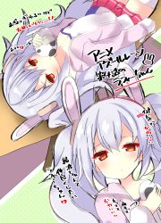 Rule 34 | 1girl, animal ears, arrow (symbol), azur lane, breasts, camisole, cleavage, commentary request, food, fuuna thise, hair between eyes, hair ornament, hairband, highres, holding, holding food, jacket, laffey (azur lane), long hair, long sleeves, looking at viewer, lying, on back, open clothes, open jacket, parted lips, pink jacket, pleated skirt, rabbit ears, red eyes, red hairband, red skirt, silver hair, skirt, sleeves past wrists, small breasts, thighhighs, translation request, twintails, very long hair, white camisole, white thighhighs