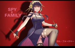 Rule 34 | 1girl, absurdres, black gloves, black hair, black thighhighs, breasts, dress, fingerless gloves, gloves, hairband, highres, holding, holding weapon, kensei (ciid), leg up, looking at viewer, red background, red eyes, simple background, solo, spy x family, standing, standing on one leg, thighhighs, twintails, weapon, yor briar