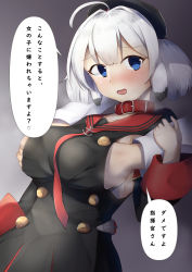 Rule 34 | 1girl, absurdres, ahoge, azur lane, beret, blue eyes, blush, grabbing another&#039;s breast, collar, commentary request, grabbing, grabbing own breast, grey background, grey hair, hair between eyes, hat, highres, nori aji, open mouth, short hair, simple background, sleeveless, solo, translation request, z28 (azur lane)