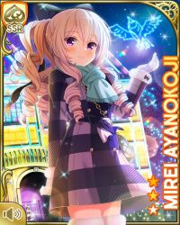 Rule 34 | 1girl, ayanokoji mirei, bird, black bow, black coat, blonde hair, blue scarf, bow, card, character name, closed mouth, coat, curly hair, drill hair, girlfriend (kari), gloves, hair ornament, long hair, night, night sky, official art, ouju, outdoors, pink sweater, plaid, plaid coat, purple eyes, qp:flapper, ringlets, scarf, sky, smile, solo, standing, sweater, tagme, very long hair, white gloves, winter clothes, winter coat