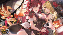 Rule 34 | 2girls, :d, bad link, bare shoulders, belt, benghuai xueyuan, black dress, black shorts, blurry, blurry background, breasts, brown hair, candle, cleavage, closed mouth, copyright name, doll, dress, earrings, fangs, flower, ghost, hair over one eye, halloween, hat, highres, homu (honkai impact), honkai (series), indoors, jacket, jewelry, large breasts, looking at viewer, mole, mole under eye, monocle, multiple girls, murata himeko (benghuai xueyuan), nail polish, official art, open mouth, pointy ears, purple eyes, red flower, red hair, red jacket, red nails, red rose, rita rossweisse (benghuai xueyuan), rose, short hair, shorts, sleeveless, sleeveless dress, sleeves past elbows, smile, strapless, strapless dress, vampire, window, witch hat, yellow eyes