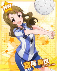Rule 34 | 10s, 1girl, artist request, ball, brown eyes, brown hair, character name, female focus, idolmaster, idolmaster million live!, long hair, miyao miya, official art, soccer, soccer ball, soccer uniform, solo, sportswear, uniform, yellow background, you&#039;re doing it wrong