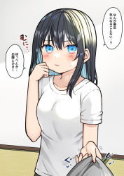 Rule 34 | 1girl, black hair, blue eyes, blue hair, blush, breasts, cheek pinching, collarbone, commentary request, hair between eyes, hand up, highres, indoors, kurata rine, long hair, medium breasts, multicolored hair, original, parted lips, pinching, shirt, short sleeves, solo, sweat, tatami, translation request, two-tone hair, white shirt