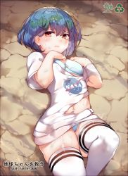Rule 34 | 1girl, arrow (symbol), bandaged arm, bandages, blue bra, blue hair, blue panties, bra, breasts, brown eyes, closed mouth, commentary, earth-chan, english text, green hair, hands up, kimoshi, looking at viewer, lying, multicolored hair, nasa, nasa logo, navel, on back, original, panties, pantyshot, print shirt, recycling symbol, shirt, short hair, short sleeves, small breasts, solo, thighhighs, torn clothes, torn shirt, translated, tree, two-tone hair, underwear, white shirt, white thighhighs