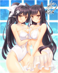 Rule 34 | 2girls, animal ears, ass, asymmetrical docking, atago (azur lane), atago (summer march) (azur lane), azur lane, bikini, black hair, bow, breast press, breasts, brown eyes, casual one-piece swimsuit, cleavage, criss-cross halter, gluteal fold, hair bow, hair flaps, halterneck, large breasts, long hair, looking at viewer, mole, mole under eye, multiple girls, navel, nishimata aoi, one-piece swimsuit, ponytail, sarong, swept bangs, swimsuit, takao (azur lane), takao (beach rhapsody) (azur lane), white bikini, white bow, white one-piece swimsuit, wolf ears