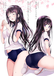 Rule 34 | 1girl, ^ ^, ass, bad id, bad pixiv id, black hair, blouse, blush, breasts, buruma, cherry blossoms, closed eyes, commentary request, cowboy shot, double stripe, gym uniform, hairband, hands up, huge ass, kneehighs, long hair, medium breasts, multiple views, navel, open mouth, original, own hands together, ponytail korosuke, purple eyes, revision, shirt, shoes, short sleeves, sidelocks, sitting, smile, socks, steepled fingers, stomach, straight hair, sweat, thighs, uwabaki, wariza, white shirt, white socks