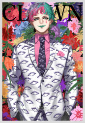 Rule 34 | 1boy, buttons, character name, closed mouth, clown, commentary, cover, english text, eye print, eyeliner, fake cover, flower, green eyes, green hair, green lips, hands in pockets, highres, isshiki (ffmania7), jacket, joe rikiichi, long sleeves, looking at viewer, magazine cover, makeup, mole, mole under eye, multicolored hair, necktie, nijisanji, pants, pink hair, pink shirt, purple hair, purple neckwear, shirt, smile, standing, symbol-only commentary, teardrop, virtual youtuber, white jacket, white pants