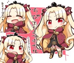 Rule 34 | 1girl, :d, ^ ^, absurdres, black dress, black gloves, black thighhighs, blush, bow, cape, check translation, chibi, closed eyes, closed mouth, commentary request, dress, earrings, ereshkigal (fate), fate/grand order, fate (series), fingerless gloves, gloves, gold trim, hair bow, highres, infinity symbol, jako (jakoo21), jewelry, laughing, looking at viewer, multicolored cape, multicolored clothes, multiple views, open mouth, red bow, red cape, red eyes, single fingerless glove, single glove, single thighhigh, smile, spine, standing, tears, thighhighs, tohsaka rin, translation request, two side up, v-shaped eyebrows