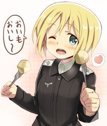 Rule 34 | 1girl, blonde hair, blue eyes, blush, bob cut, erica hartmann, fork, glastonbury1966, heart, holding, holding fork, long sleeves, military, military uniform, one eye closed, open mouth, potato, short hair, solo, speech bubble, spoken heart, strike witches, translated, uniform, world witches series