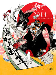 Rule 34 | 1boy, 2014, antenna (draconian), black hair, black kimono, calligraphy brush, circle name, closed mouth, collarbone, commentary request, eyeshadow, floral print, flower knot, frown, happy new year, holding, holding calligraphy brush, holding paintbrush, hoozuki (hoozuki no reitetsu), hoozuki no reitetsu, horns, ink, japanese clothes, kimono, long sleeves, makeup, male focus, new year, paintbrush, pectoral cleavage, pectorals, pointy ears, red eyeshadow, short hair, single horn, solo, tassel, v-shaped eyebrows, watermark, wide sleeves, writing
