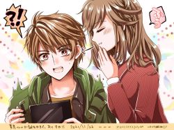 Rule 34 | !?, 1boy, 1girl, artist name, blouse, blush, brown eyes, brown hair, closed eyes, dated, from side, green jacket, holding, holding tablet pc, jacket, long hair, long sleeves, looking at viewer, luke pearce (tears of themis), open mouth, oris2332july07, red jacket, rosa (tears of themis), shirt, short hair, surprised, tablet pc, tears of themis, teeth, yellow shirt