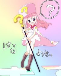Rule 34 | 1girl, :d, ?, benesse, boots, brown footwear, cape, dress, fang, hat, hatena yousei, holding, knee boots, long hair, looking at viewer, no panties, no pussy, open mouth, pink dress, pink hair, pink hat, red eyes, smile, solo, speech bubble, spoken question mark, staff, tate eboshi, tsukigami runa, wand