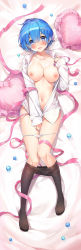 Rule 34 | 1girl, ayamy, between legs, black pantyhose, blue eyes, blue hair, blush, breasts, collarbone, commentary request, covering privates, covering crotch, from above, full body, hair between eyes, hair ornament, hair over one eye, hand between legs, heart, heart-shaped pillow, highres, large breasts, long sleeves, looking at viewer, lying, navel, nipples, no shoes, on back, on bed, open mouth, panties, panty pull, pantyhose, pillow, pink ribbon, re:zero kara hajimeru isekai seikatsu, rem (re:zero), ribbon, shirt, short hair, sleeves past wrists, smile, solo, underwear, white panties, white shirt, x hair ornament