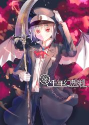 Rule 34 | 1girl, alternate costume, ascot, bat wings, brooch, coat, commentary, culter, gloves, hat, jewelry, long sleeves, looking at viewer, military hat, naginata, open clothes, open coat, pants, pink eyes, polearm, remilia scarlet, shirt, silver hair, solo, touhou, weapon, white gloves, wings