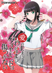 Rule 34 | 1girl, black hair, blunt bangs, commentary request, cover, cover page, cowboy shot, floral background, flower, green eyes, grey skirt, hair ornament, hairclip, highres, kurosawa dia, lily (flower), long hair, looking at viewer, love live!, love live! sunshine!!, midriff, midriff peek, mole, mole under mouth, navel, nishiuri warito, pink flower, pleated skirt, sailor collar, school uniform, serafuku, short sleeves, skirt, smile, solo, translation request