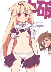 Rule 34 | &gt; &lt;, 10s, 2girls, 9law, bad id, bad pixiv id, blonde hair, blush, bow, bra, breasts, brown hair, closed eyes, fang, hair bow, hair flaps, hair ornament, hair ribbon, hairclip, ikazuchi (kancolle), kantai collection, long hair, looking at viewer, md5 mismatch, medium breasts, multiple girls, navel, oekaki, open mouth, panties, personification, red eyes, ribbon, school uniform, serafuku, short hair, short sleeves, simple background, skirt, torn clothes, underwear, white background, white bra, white panties, yuudachi (kancolle)