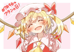 Rule 34 | 1girl, absurdres, ascot, blonde hair, blush, bow, closed mouth, collar, commentary request, crystal, fang, flandre scarlet, hat, hat bow, heart, heart of string, highres, kinese (katasutorohu), mob cap, open mouth, red bow, short hair, simple background, smile, solo, touhou, translation request, upper body, wings, yellow ascot