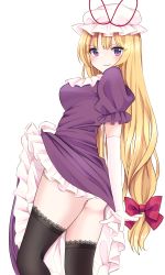 Rule 34 | 1girl, absurdres, ass, black thighhighs, blonde hair, blush, bow, breasts, clothes lift, dress, dress lift, elbow gloves, frilled dress, frills, from behind, gloves, gradient background, hair bow, hat, hat ribbon, highres, large breasts, long hair, looking at viewer, looking back, mob cap, panties, pink panties, puffy short sleeves, puffy sleeves, purple dress, purple eyes, red bow, ribbon, short sleeves, smile, solo, stigma1101, thighhighs, thighs, touhou, underwear, very long hair, white background, white gloves, white hat, yakumo yukari