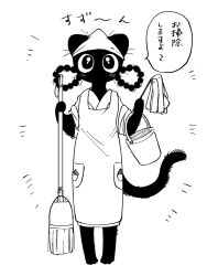 Rule 34 | 1girl, acorn print, animal ears, apron, barefoot, blush, body fur, braid, braided hair rings, broom, bucket, cat ears, cat girl, cat tail, cocri, duster, emphasis lines, female focus, flat chest, full body, furry, furry female, greyscale, hair rings, hands up, head scarf, highres, holding, holding broom, holding bucket, holding duster, japanese clothes, japanese text, kimono, light blush, looking at viewer, monochrome, no mouth, original, pocket, simple background, sketch, sleeves rolled up, solo, speech bubble, standing, straight-on, suzu (cocri), tail, talking, translation request, twin braids, whiskers, white background, wide-eyed