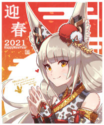 Rule 34 | 1girl, 2021, animal ears, animal print, bare shoulders, cat ears, cat girl, chinese zodiac, closed mouth, cow print, grey hair, happy new year, heart, hey cre, highres, japanese clothes, kimono, long hair, looking at viewer, new year, nia (blade) (xenoblade), nia (xenoblade), smile, solo, twintails, upper body, white kimono, xenoblade chronicles (series), xenoblade chronicles 2, year of the ox, yellow eyes