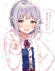 Rule 34 | 1girl, :d, bad id, bad nicoseiga id, blush, bow, brown eyes, coat, commentary request, fur coat, idolmaster, idolmaster cinderella girls, index finger raised, koshimizu sachiko, light purple hair, manio, open clothes, open coat, open mouth, purple bow, purple ribbon, ribbon, runny nose, smile, snot, solo, translation request, trembling, wavy mouth