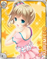 Rule 34 | 1girl, blonde hair, blouse, blue eyes, card (medium), character name, closed mouth, eto kurumi, from behind, girlfriend (kari), hand on own neck, looking back, official art, ponytail, qp:flapper, shirt, skirt, smile, solo, tagme, white skirt, yellow background