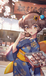 Rule 34 | 1girl, :d, black hairband, blue kimono, brown eyes, brown hair, commentary request, davi (destiny child), destiny child, double bun, eating, fake horns, floral print, flower, food, food on face, hair between eyes, hair bun, hair flower, hair ornament, hairband, hand up, holding, holding food, horns, japanese clothes, kimono, long sleeves, looking at viewer, obi, open mouth, print kimono, punc p, red flower, sash, smile, solo, star (symbol), star hair ornament, watermark, wide sleeves