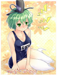 Rule 34 | 1girl, alternate costume, arm support, bare shoulders, blush, breasts, cleavage, female focus, ghost, ghost tail, green eyes, green hair, hat, highres, large breasts, matching hair/eyes, one-piece swimsuit, school swimsuit, short hair, soga no tojiko, solo, swimsuit, touhou, turupiko