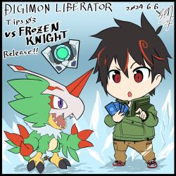 Rule 34 | claws, digimon, digimon (creature), horns, kazama shoto, looking at another, open mouth, pteromon, purple eyes, red eyes, sharp teeth, teeth, wings