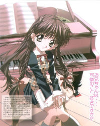 Rule 34 | 00s, 1girl, closed mouth, female focus, grand piano, holding, holding paper, instrument, japanese text, karen (sister princess), long hair, looking at viewer, paper, piano, piano bench, sister princess, smile, tenhiro naoto, translation request