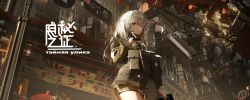 Rule 34 | 1girl, absurdres, ak-200 (girls&#039; frontline) (shangguan le hei), ammunition belt, ammunition pouch, black gloves, breasts, building, camouflage, camouflage jacket, china, chinese commentary, chinese text, feet out of frame, girls&#039; frontline, gloves, grey hair, gun, hand on own chin, handgun, highres, holding, holding gun, holding weapon, jacket, long hair, long sleeves, looking at viewer, open mouth, original, pouch, red eyes, russian text, scenery, shangguan le hei, single glove, solo, standing, tactical clothes, upper body, weapon