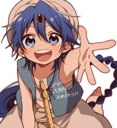 Rule 34 | 1boy, aladdin (magi), arabian clothes, armpits, baggy pants, blue eyes, blue hair, braid, child, commentary request, easy-0426, flute, hair between eyes, hair ornament, hat, instrument, long hair, looking at viewer, magi the labyrinth of magic, male focus, open mouth, outstretched arms, pants, simple background, single braid, sleeveless, smile, solo, turban, upper body, very long hair, white background