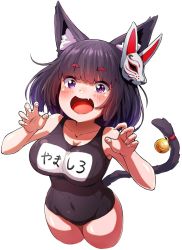 Rule 34 | 1girl, animal ear fluff, animal ears, azur lane, bell, black hair, blush, breasts, cat ears, cat tail, cleavage, collarbone, covered navel, fang, from above, hands up, jingle bell, large breasts, looking at viewer, looking up, mask, mask on head, name tag, one-piece swimsuit, open mouth, paw pose, red eyes, school swimsuit, short hair, simple background, smile, solo, swimsuit, tail, tail bell, tail ornament, tayuura (kuwo), white background, yamashiro (azur lane), yamashiro (summer offensive?) (azur lane)