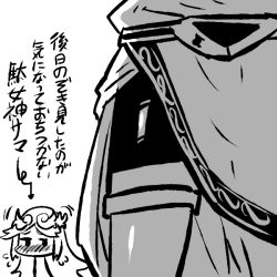 Rule 34 | 1boy, 1girl, hiryou man (crap-man), japanese text, kid icarus, kid icarus uprising, monochrome, nintendo, palutena, pit (kid icarus), text focus, translation request