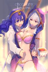 Rule 34 | 2girls, armlet, bare shoulders, bikini, blush, bodysuit, box, breasts, candy, chocolate, chocolate heart, chocolate heaven (fate/grand order), circlet, cleavage, cloak, collarbone, earrings, echo (circa), fate/grand order, fate (series), food, hair between eyes, hair ribbon, hand on own chest, heart, hood, hood up, horned hood, horns, jewelry, kama (chocolate heaven) (fate), kama (fate), large breasts, long hair, long sleeves, looking at another, looking to the side, matou sakura, mouth hold, multiple girls, necklace, open mouth, parvati (fate), pink bikini, ponytail, purple eyes, purple hair, red ribbon, ribbon, ring, sidelocks, silver hair, space, staff, star (sky), swimsuit, thighs, white bodysuit