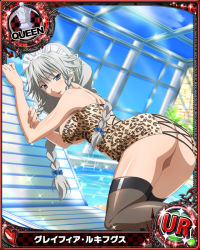 Rule 34 | 10s, 1girl, animal print, artist request, ass, braid, breasts, card (medium), chair, character name, chess piece, grayfia lucifuge, grey eyes, grey hair, high school dxd, indoor pool, indoors, king (chess), large breasts, leopard print, lipstick, long hair, lounge chair, maid headdress, makeup, matching hair/eyes, official art, pool, queen (chess), red lips, sideboob, smile, solo, sparkle, thighhighs, trading card, twin braids, underboob
