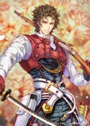 Rule 34 | 1boy, belt, brown hair, collared shirt, commentary request, cowboy shot, dual wielding, fate/grand order, fate (series), frown, gloves, gun, hijikata toshizou (fate), holding, holding gun, holding sword, holding weapon, hoshizaki reita, long sleeves, looking at viewer, male focus, musket, over shoulder, parted lips, red gloves, red vest, shirt, solo, sword, vest, watermark, weapon, weapon over shoulder, white shirt, wing collar