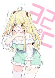 Rule 34 | 1girl, ahoge, bare shoulders, blonde hair, checkerboard cookie, checkerboard cookie hair ornament, chikuwa., collarbone, commentary request, cookie, cookie hair ornament, food, food-themed hair ornament, glasses, green eyes, green hair, green shirt, green shorts, hair ornament, highres, long hair, long sleeves, looking at viewer, multicolored hair, off-shoulder shirt, off shoulder, open mouth, original, puffy long sleeves, puffy sleeves, round eyewear, shirt, short shorts, shorts, simple background, solo, streaked hair, sweat, thighhighs, translation request, two side up, very long hair, white background, white thighhighs