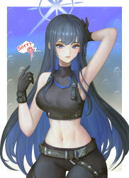 Rule 34 | 1girl, absurdres, arm up, armpits, bare shoulders, belt, black belt, black gloves, black hair, black pants, black shirt, blue archive, blue eyes, blue hair, blue halo, breasts, buckle, chest harness, colored inner hair, commentary, cowboy shot, crop top, doodle inset, doodle sensei (blue archive), doughnut, food, gloves, hair between eyes, halo, harness, highres, jitaegim, knife sheath, large breasts, light blush, long hair, looking at viewer, midriff, multicolored hair, navel, no headwear, no mask, pants, parted lips, saori (blue archive), sensei (blue archive), sheath, shirt, sidelocks, sleeveless, sleeveless shirt, snap-fit buckle, solo, speech bubble, standing, sweat, two-tone hair
