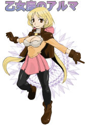 Rule 34 | 1girl, alma beoulve, blonde hair, bow, breasts, brown eyes, cape, cleavage, female focus, final fantasy, final fantasy tactics, full body, gloves, hair bow, long hair, misairu oppai, pantyhose, shinrabanshou, skirt, solo, translated, twintails