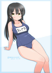 Rule 34 | 1girl, arm support, black hair, blue one-piece swimsuit, breasts, dated, feet out of frame, hair ornament, hairclip, invisible chair, kantai collection, long hair, looking at viewer, masara (chuujou), medium breasts, name tag, one-piece swimsuit, oyashio (kancolle), school swimsuit, sitting, solo, swimsuit, twitter username, yellow eyes
