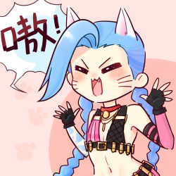 Rule 34 | 1girl, :3, bell, belt, blue hair, braid, cat ears, chinese text, closed eyes, fang, gloves, highres, jinx (league of legends), league of legends, long hair, pink eyes, tattoo, translated, twin braids